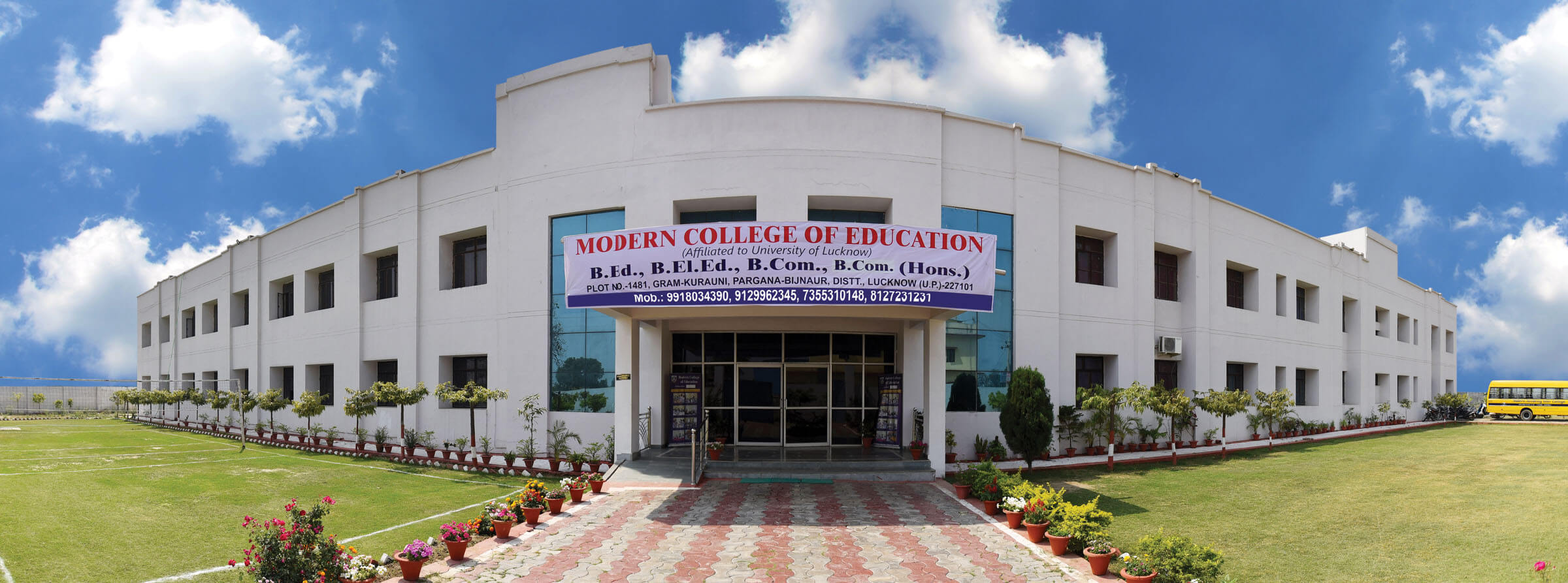 top girls college campus in lucknow